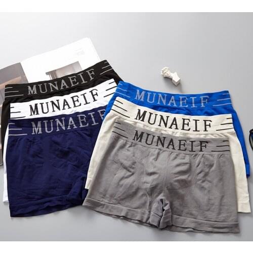 Мужские шелковые трусы COZOK China At AliExpress