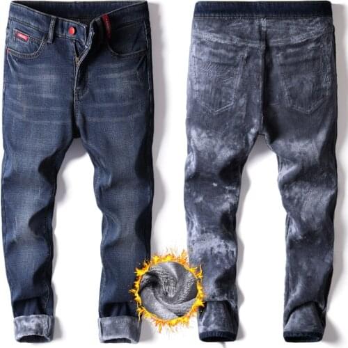 FMLEVANDER Mens Winter Jeans