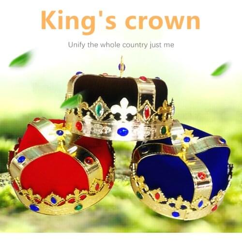 King Prince Crown Hat Decoration Cosplay Prop Adult Children Show Masquerade Birthday Party Drama Stage Performance Supplies