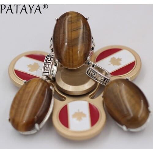 PATAYA New Unique Ancient Wipe Black Back Hollow Fashion Jewelry Set Fine Natural Tiger Stone Big Earrings Ring Set Wedding Sets