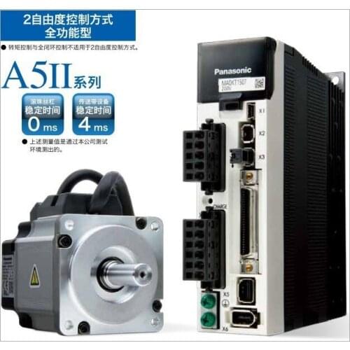 New and original A5II series 1.0kw servo motor with drive MDME102GCGM+MDDKT3530CA1