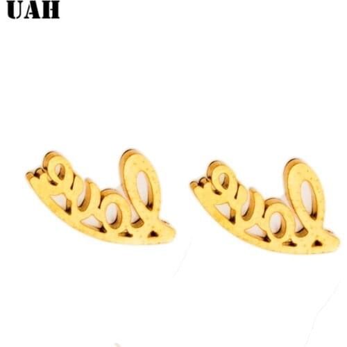 UAH Lovely Letter Stainless Steel Earrings Geometric Love Heart Stud Earrings for Women Jewelry Girlfriend Gift pendientes
