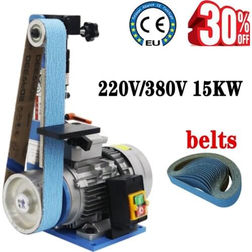 15KW Abrasive Belt Machine Sander Belt Grinder Polisher 220V/380V Metal Woodworking Grinding Polishing Machine Sharpener Tools