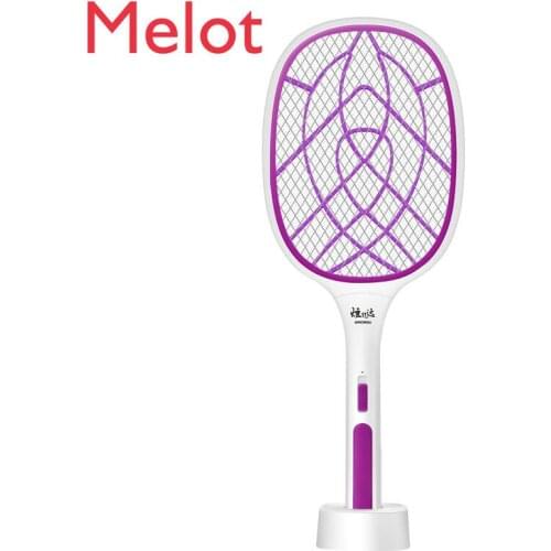 Three-in-One Electric Mosquito Swatter Rechargeable Household Swatter Powerful Electric Mosquito Racket Mosquito-Repelling Lamp