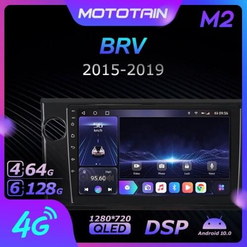 6G+128G Android 10.0 Car Radio GPS for Honda BRV 2015 - 2019 GPS Navi Seteo System with 4G LTE DSP SPDIF BT 5.0 1280*720