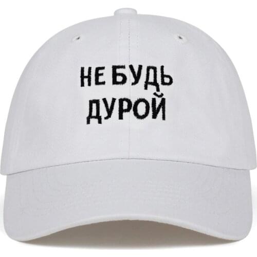 2019 new HE 6yAb AyPON embroidery baseball cap men women hip hop dad hats 100%cotton fashion caps summer outdoor casual hat