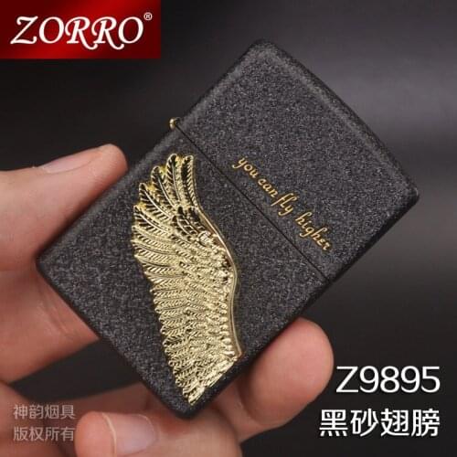 Black sand black cracked paint Hong Kong Zorro kerosene lighter windproof nostalgic creative gift pure copper