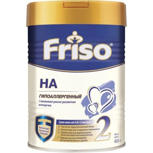 Friso 