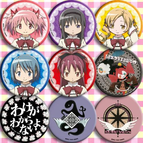 1pc Puella Magi Madoka Magica Madoka Homura badge 58 mm Brooch Broche