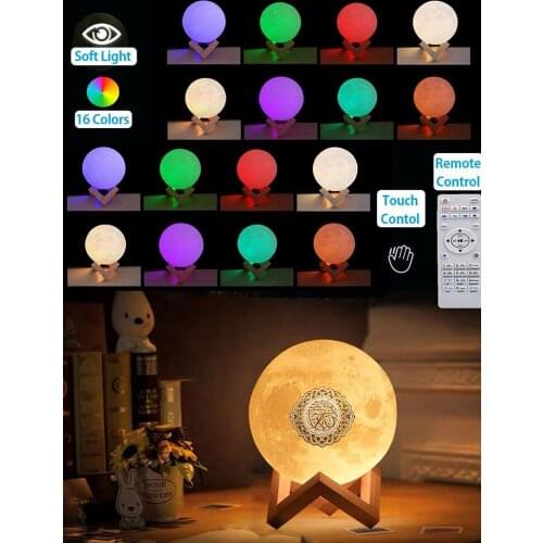 Islam Bluetooth Speakers Quran Wireless Muslim 3D Moon Touch Night Light Quran Speakers With Light Koran Lamp