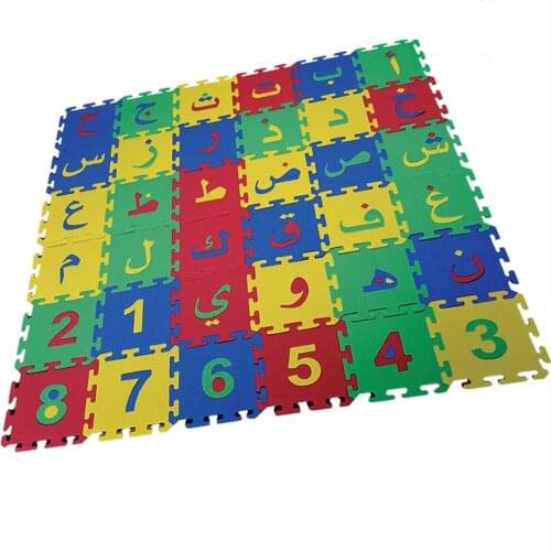 Baby Climbing Pad Digital Arabic 15*15cm 36pcs Kid`s Floor Game EVA Soft Security Non-slip Parent-child Souptoys Educational toy
