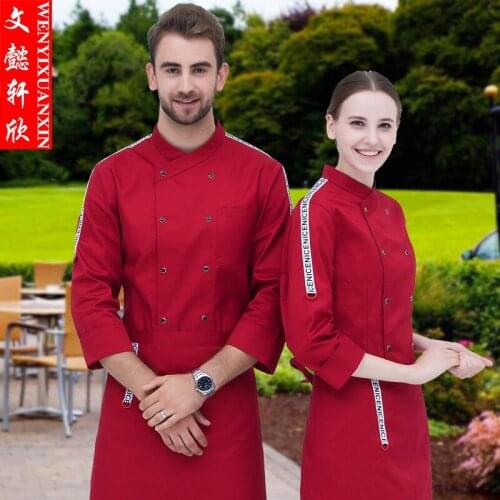 Chefs Overalls Long Sleeved Hotel Chefs Suit Adult Kitchen Chef Uniform Hotel Dining Hall Pastry Restaurant Uniform B-6268