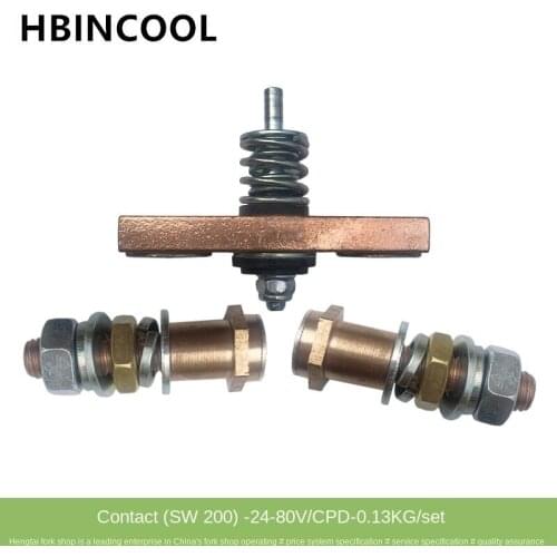 For Electric forklift parts contactor contact SW200/forklift contact drill bit SW200/24V-80V/3 piece set High quality parts