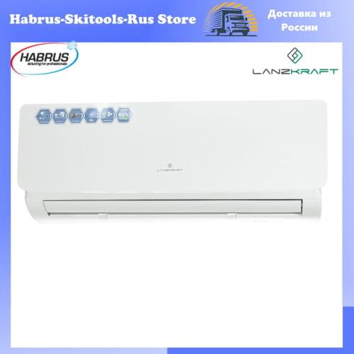 Кондиционеры Lanzkraft China At AliExpress