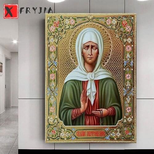 Full Matrona Moskovskaya Diamond Embroidery Religion Diamond Mosaic Religious DIY 5D Craft Crystal Bead Drill home Decor Gift
