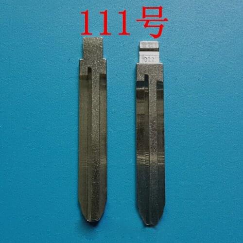 NO.111 Replacement Key Blade for Subaru Modified Folding Car Key Blanks
