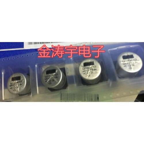 1000UF 35V SMD electrolytic capacitor aluminum electrolytic volume: 16*16mm (height) 35V1000UF