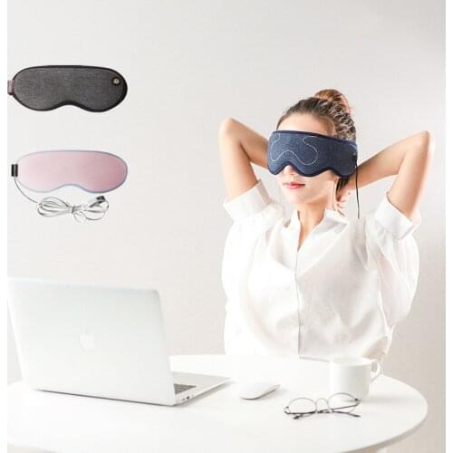 3D Steam Eye Mask USB Electric Heating Hot Compress Eye Massage Relieve Eye Fatigue Sleep Shading Customization Eye Massager