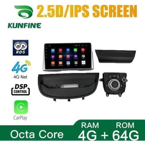 Car Radio For MAZDA 3 Axela 2013-2018 Octa Core Android 10.0 Car DVD GPS Navigation Player Deckless Car Stereo Headunit