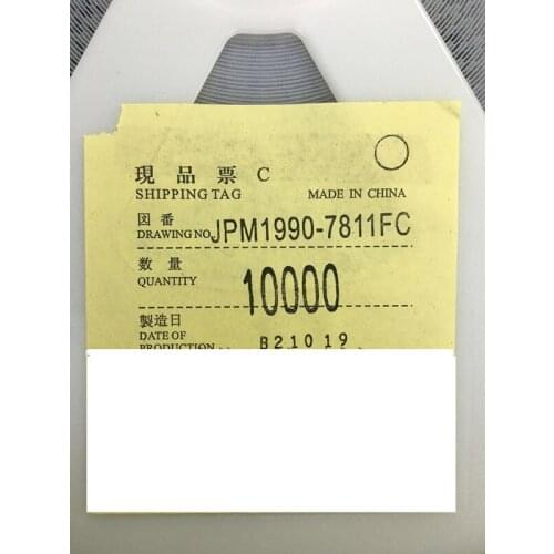 JPM1990-4112FC JPM1990-5312EC JPM1990-7811FC JPM1990-4113EC JPM1990-3501F JPM1990-3811FC JPM1990-7211F button