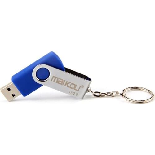 Maikou UK204 USB3.0 16GB height 360 degree rotating U disk with keychain(16GB)