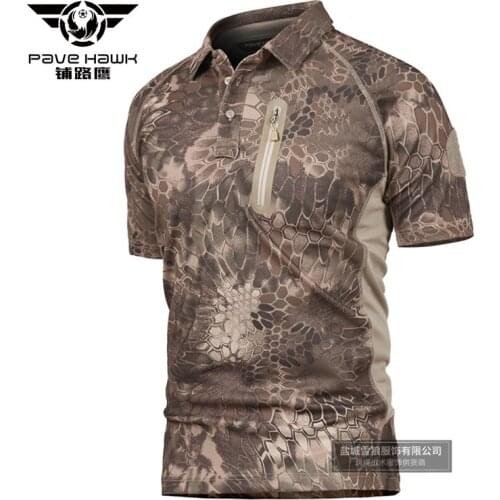 Pave Hawk Men's Sleeveless T-Shirts