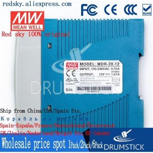 Only 11.11)MEAN WELL MDR-20-12 (6Pcs) 12V 1.67A meanwell MDR-20 12V 20W Single Output Industrial DIN Rail Power Supply
