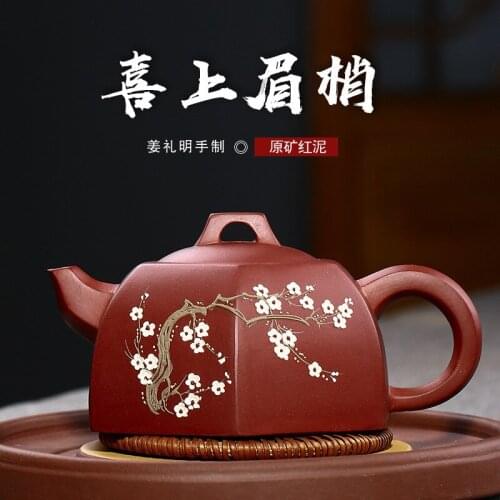 Zisha pot wholesale pure hand-made happy pot kungfu tea pot genuine manufacturer yuzhongsha agent