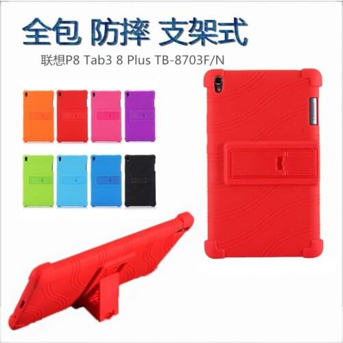 Case For Lenovo Tab3 8 Plus Drop Resistance Soft Silicone Case for Lenovo P8 TB-8703f TB-8703n Tablet Stand back cover Funda+Pen