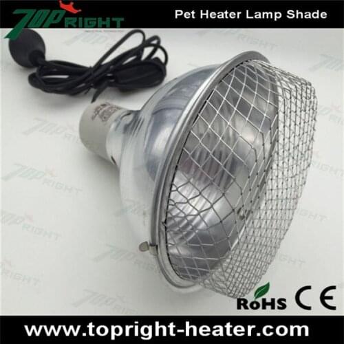 The pet heater lampe shade diameter 12cm height18cm(without ceramic heater lamp)