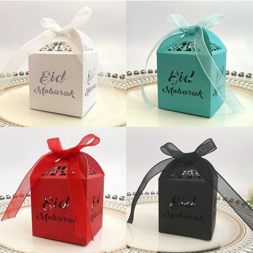10pcs Happy Eid Mubarak Candy Box Gift Boxes Ramadan Decorations DIY Paper Favor Box Islamic Muslim al-Fitr Eid Party Decoration