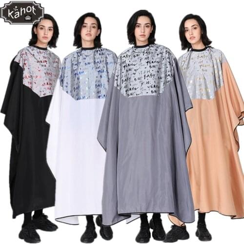 Salon Professional Haircut Shawl Reflective Splicing Waterproof Hairdresser Hairdressing Apron Barber Hair Cutting Styling Cape