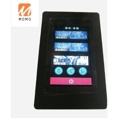 SF-486 Color Touch Screen Thermostat for Quick-freeze Cabinet Temperature Control