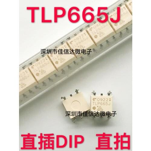 100% New Original 5pcs/lot High Quality TLP665J DIP5 TLP665JF