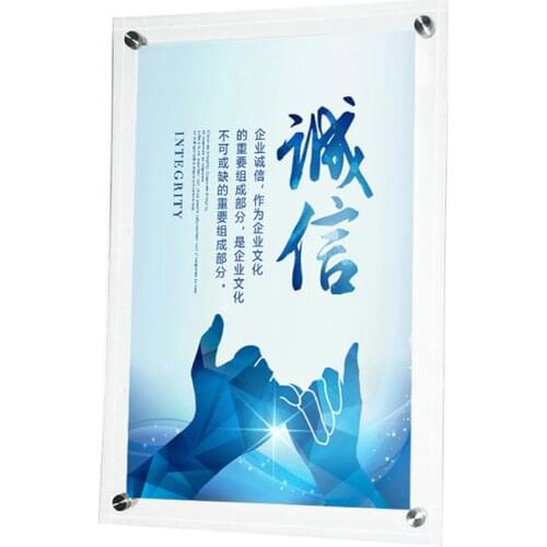 A3 Double Panel Wall Mounted Floating Acrylic Picture Frame for A3 Art and Photos YPD-001