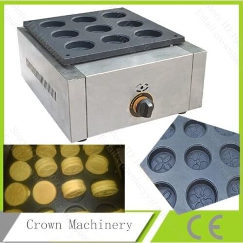 Commercial Use Gas 9pcs Japanese Dorayaki Red Bean Cake Maker Baker Machine