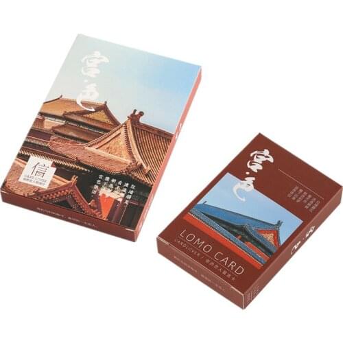 2 Sizes 30 Sheets/Set The Palace Museum Landscape Series Postcard Lomo Card Greeting Card Message Card