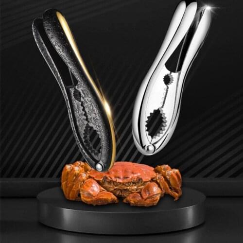 2021 Crab Claws Sheller Lobster Crab Cracker Walnut Nut Food Clip Kitchen Seafood Peeling Cooking Tool Household Supplies 1pcs
