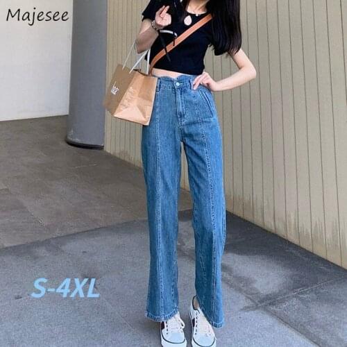 Jeans Women Plus Size Design Baggy Wide Leg Trousers Spring Ladies Clothes Elegant High Street Fashion Korean Style College New