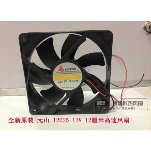NEW Y.S.TECH FD1212259B-21 12025 12CM 12V 9.36W Double Ball bearing Frequency converter cooling fan