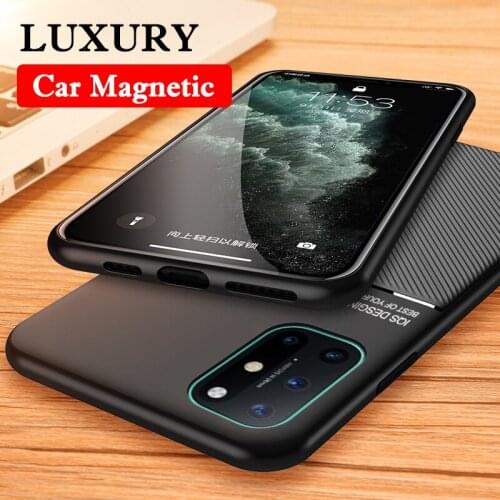 Qvizz OnePlus 8 Phone Cases