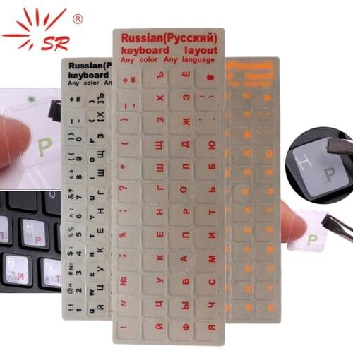 SR Standard Matte Transparent Keyboard Sticker Russian Language Letter Sticker Film with 3 Colors for PC or Laptop Accessories