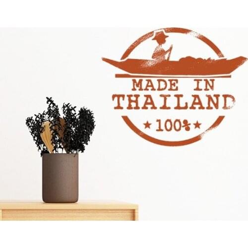 Kingdom of Thailand Thai Traditional Customs Make In Thailand Kayaking Wall Sticker Art Decal Mural DIY Wallpaper for Room Decal