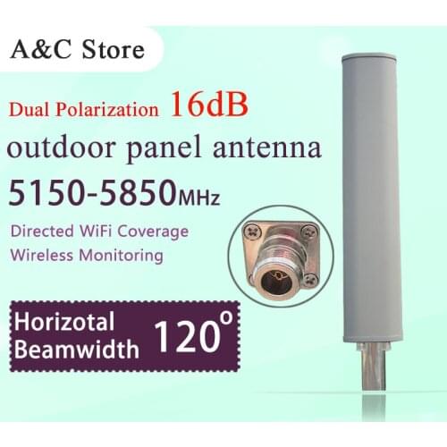 Wifi antenna dual polarization 5.8G 120 degree 17dBi outdoor base station wireless antenna diretional MIMO for ap sector N-K