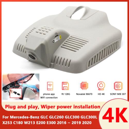 4K Plug and play Car DVR Video Recorder Dash Cam Camera For Mercedes-Benz GLC GLC260 GLC300 X253 C180 W213 E200 E300 2016 ~ 2020