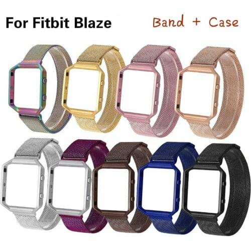 Milanese Band+Case For Fitbit Blaze Protective Frame Stainless Steel Strap Fashion Belt Smart Watch Bracelet Accessory