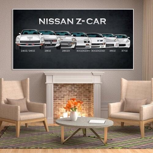 Sports car Poster HD Print Modular Artwork Modern 1 Pieces Nissan Z Gtr Car Pictures Bedside Home Decor Wall Art Canvas Painting