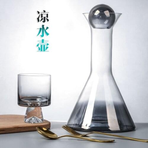 Light luxury modern smoky gray cold water kettle water utensil fruit juice jar glass water cup model room decoration wine utensi