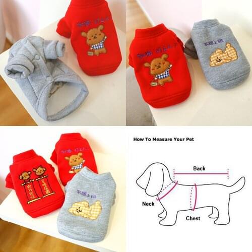 Dog Hoodie Winter Pet Clothes Outfit Coat Garment Cat Puppy Costumes Yorkshire Pomeranian Maltese Bichon Poodle Clothing 2022