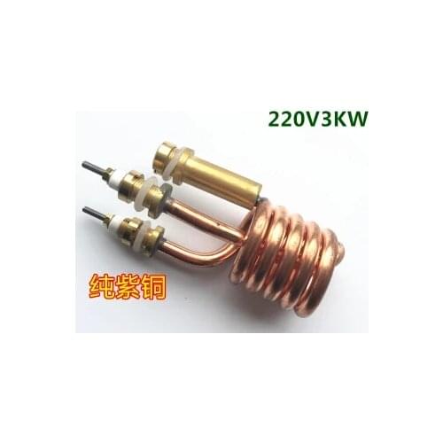 220V Electric water faucet heater parts heating tube 40mm 2800-3000W